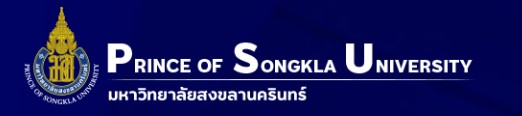 Logo Prince of Songkla UNiversity