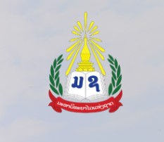logo NUOL